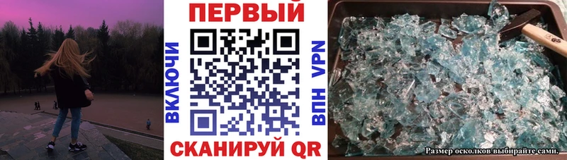 Amphetamine 97%  где купить наркоту  Приморско-Ахтарск 