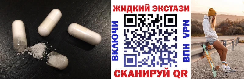 БУТИРАТ оксана  Приморско-Ахтарск 
