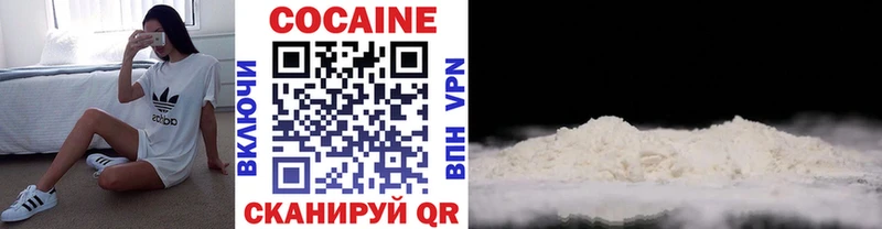 Cocaine 98%  купить наркоту  Приморско-Ахтарск 