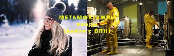 дмт Новодвинск