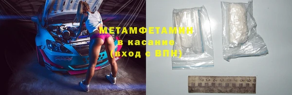 дмт Новодвинск