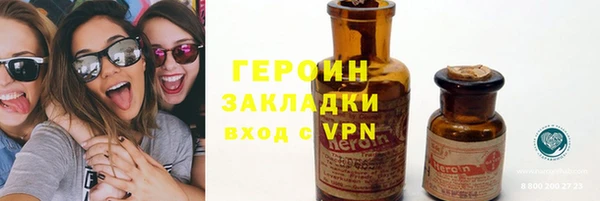 а пвп мука Билибино