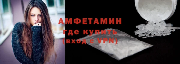 дмт Новодвинск