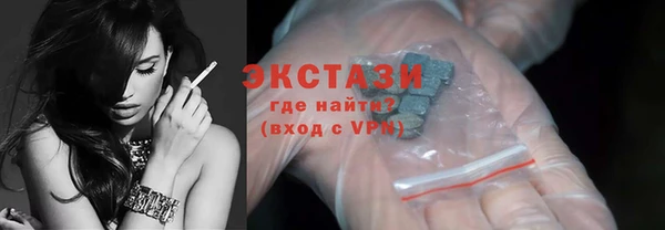 дмт Новодвинск