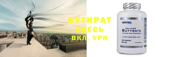 дмт Новодвинск