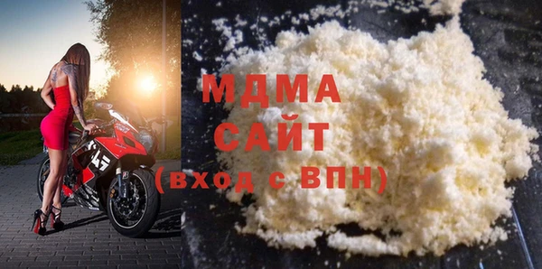 твердый Новозыбков