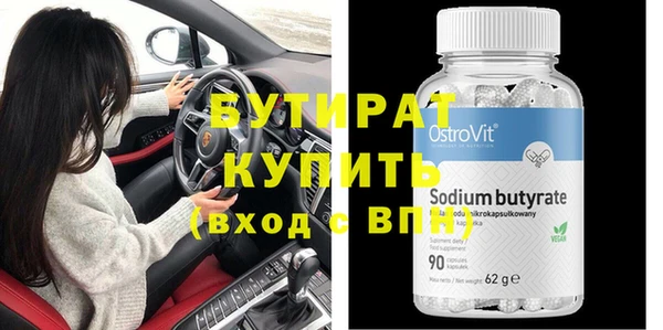 дмт Новодвинск