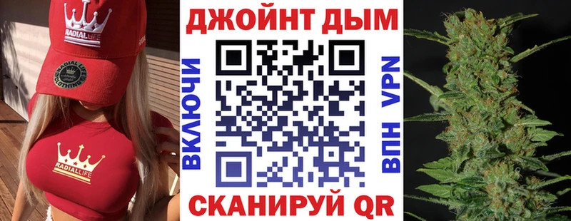 Бошки марихуана Ganja  хочу   Приморско-Ахтарск 